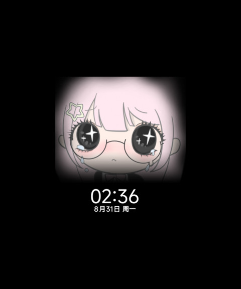os自定义 星与心愿 preview