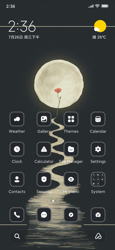 Moon preview