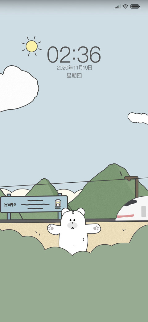 治愈小熊系 preview