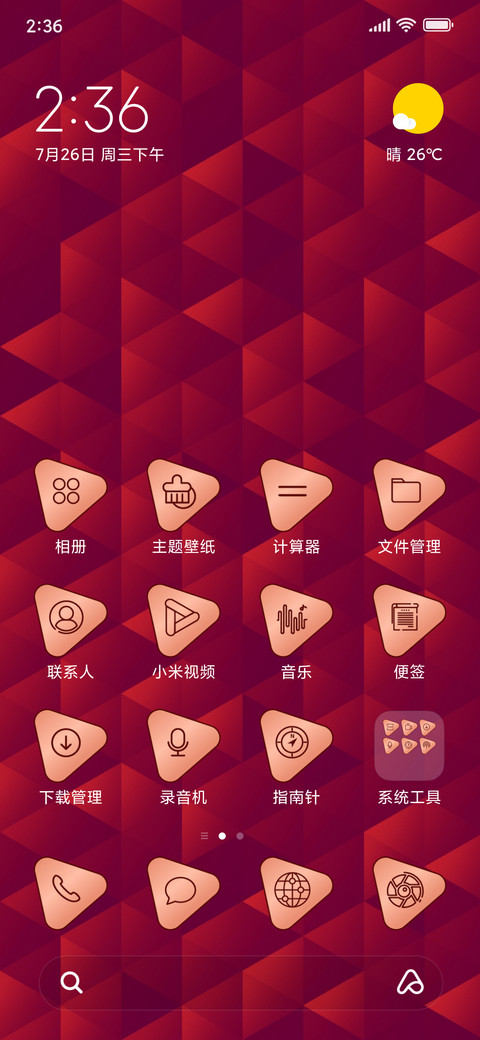 Red Traingles_3MDS preview