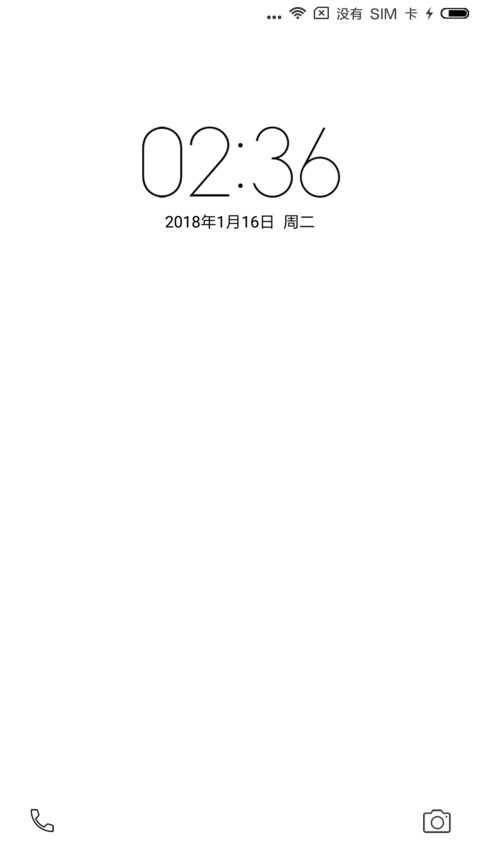 简约纯白 preview