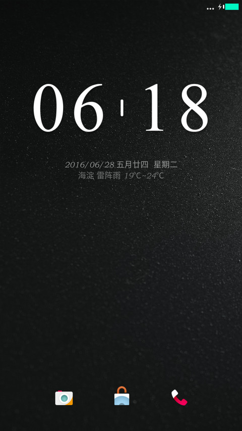One + preview