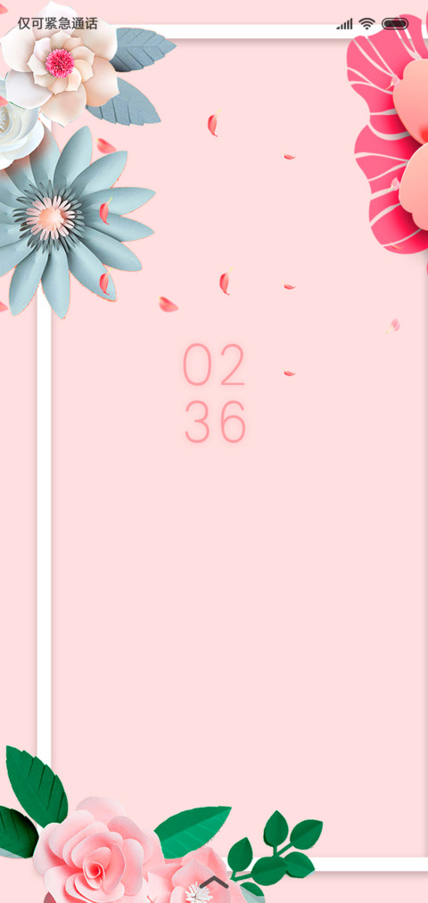 花海 preview