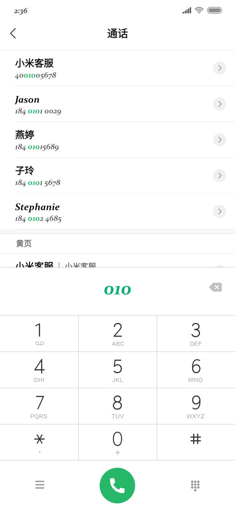 分成给大雄 preview