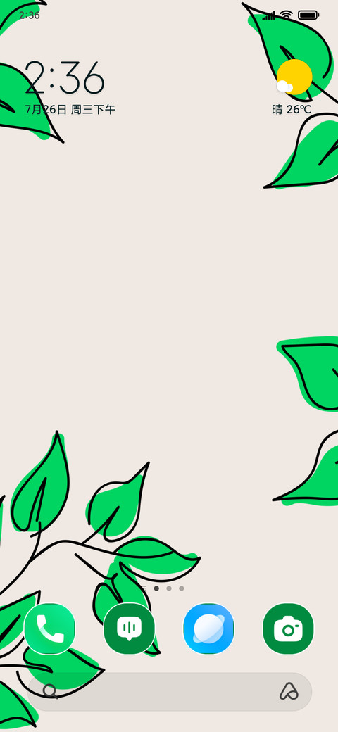 Nature Lines preview