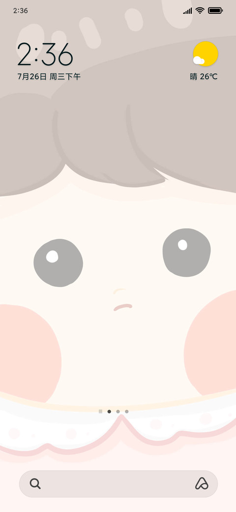 Big face plate preview