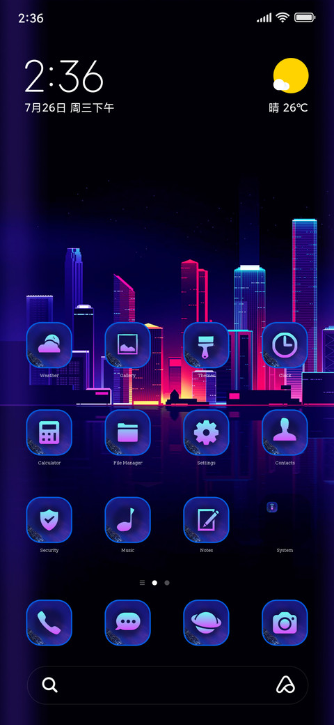 Skyline Eight preview