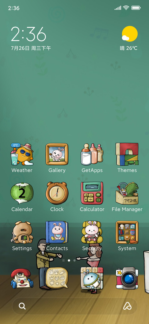 Baby Rabbit preview