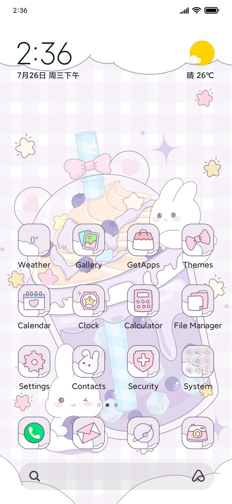 Rabbit milk tea preview
