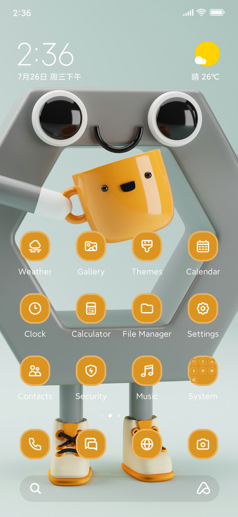 Coffee Cup preview