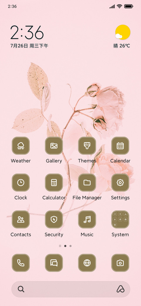 Flower Painting preview