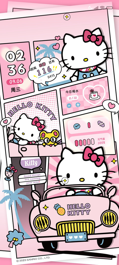 凯蒂猫漫画出游记 preview