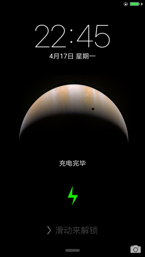 iOS preview