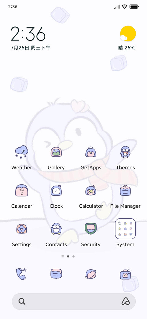 Cute penguin preview
