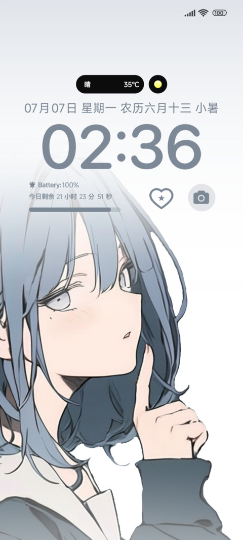 二次元少女不语 preview