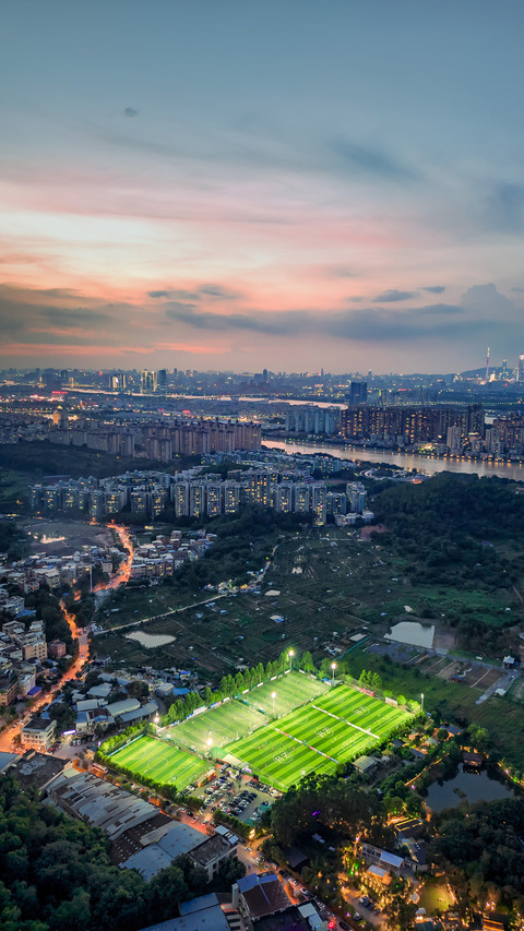 City Football Field in Sunset in Guangzhou preview