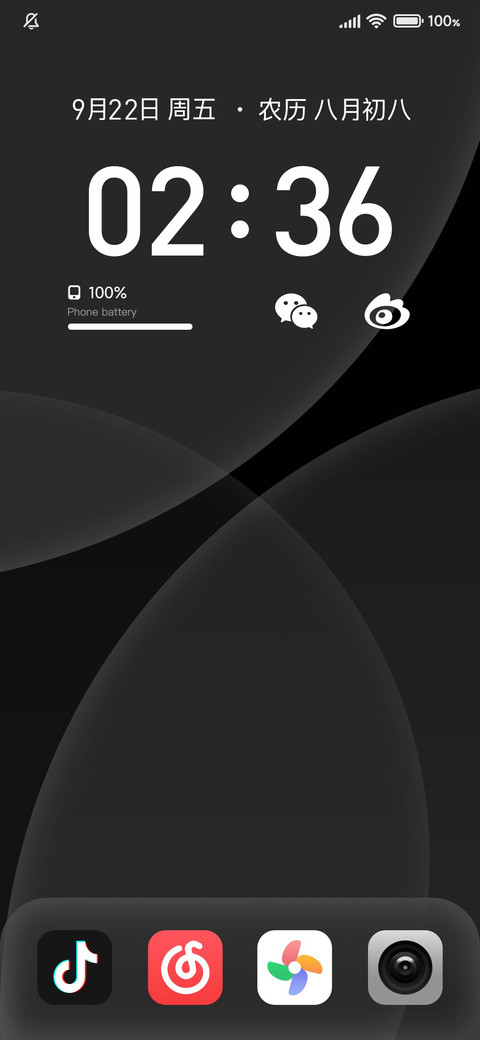 Black  UI preview