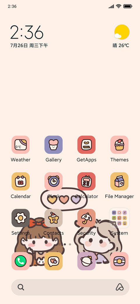 Cute Girl preview