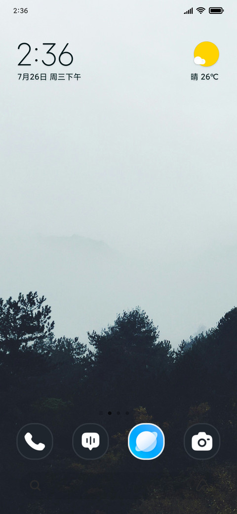 Green Fogscape preview