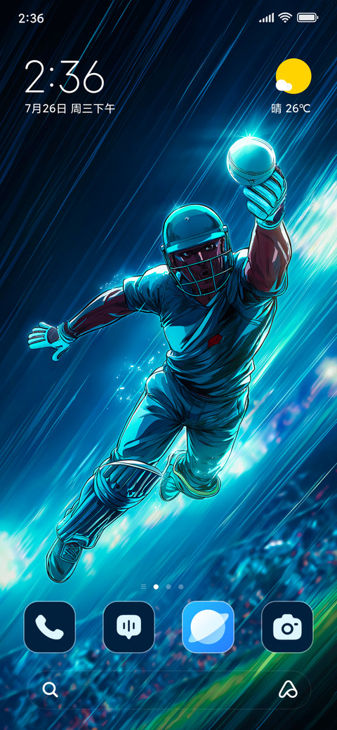 Wicket Leap preview