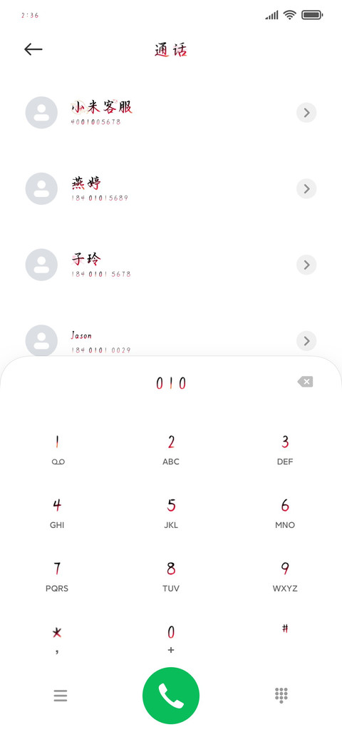 敦煌遇见瑞兽 preview