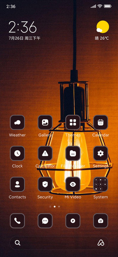 Vintage Lamp preview