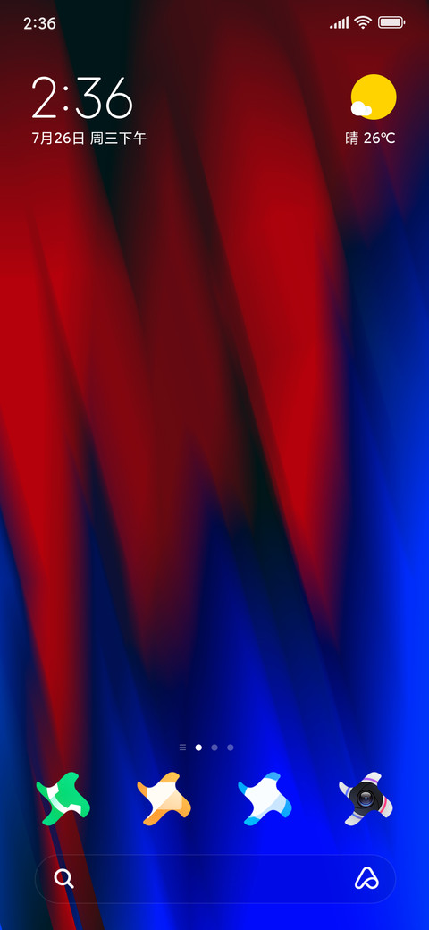 schön_DWM2 preview