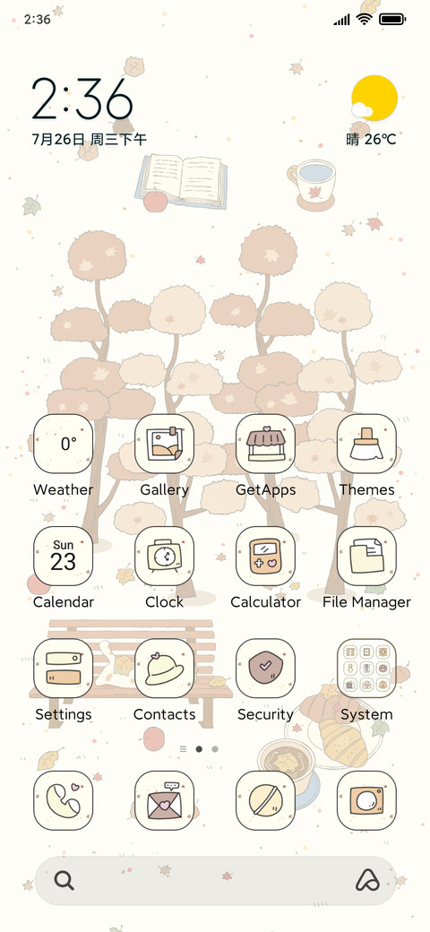 Retro Fall Art preview