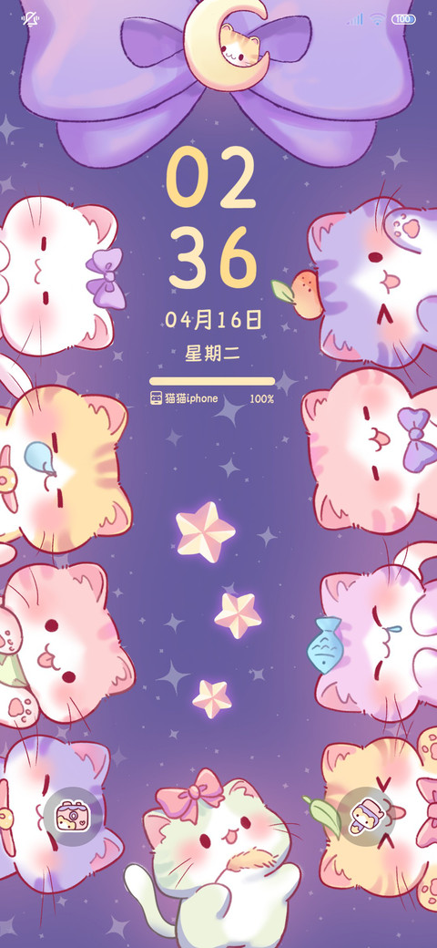 猫咪乐园 堆堆乐 preview
