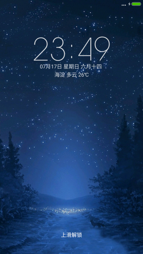 寻梦 preview