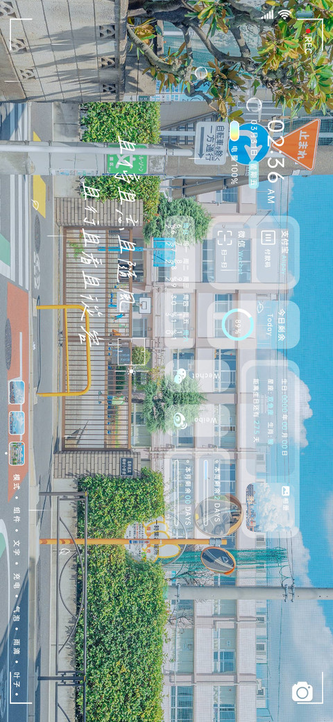 双模式组件青蓝晴空 preview