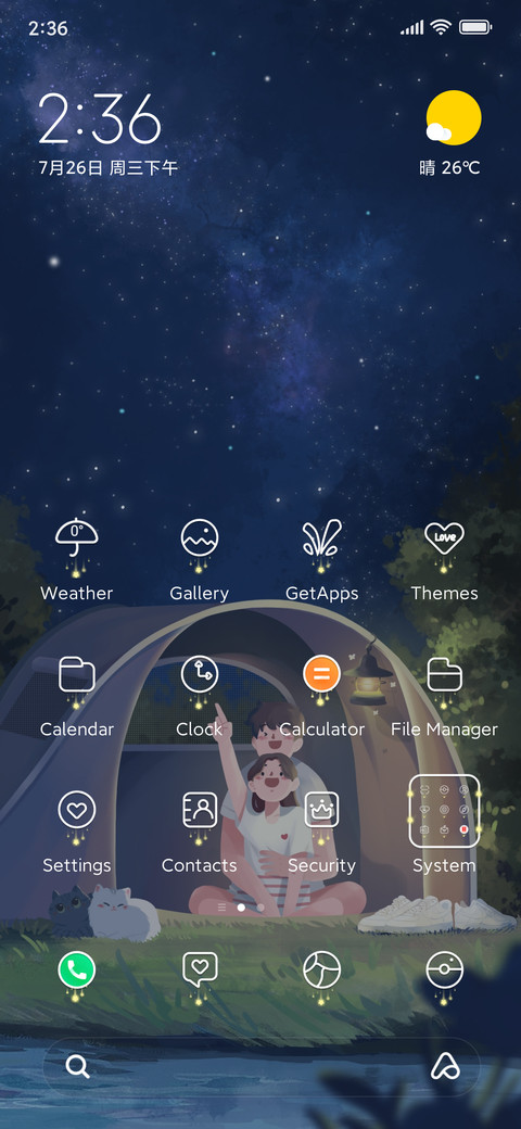 camping couple preview