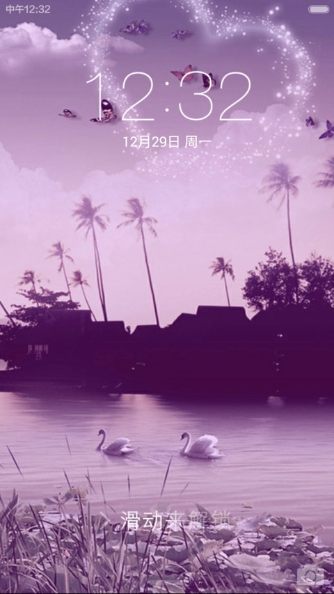 一念花开，一念花落 preview