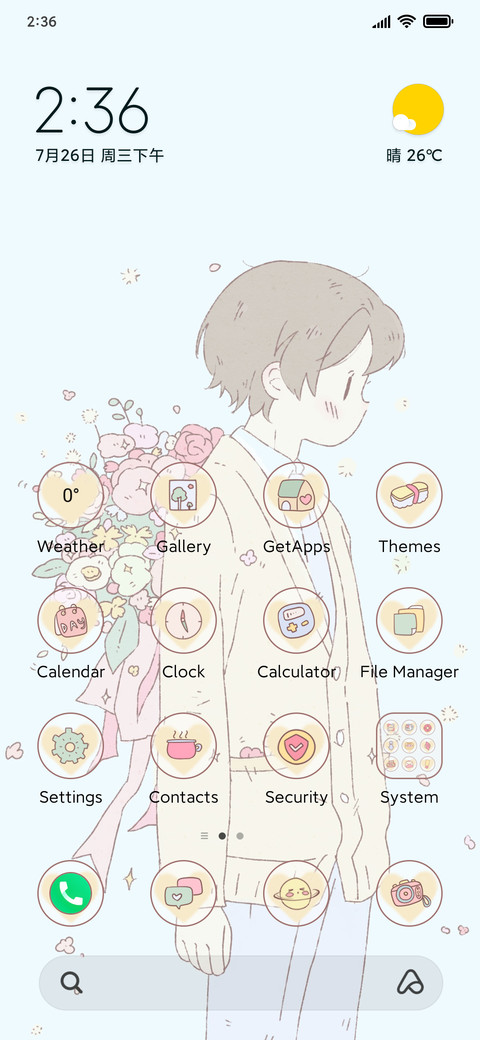 Bouquet boy preview
