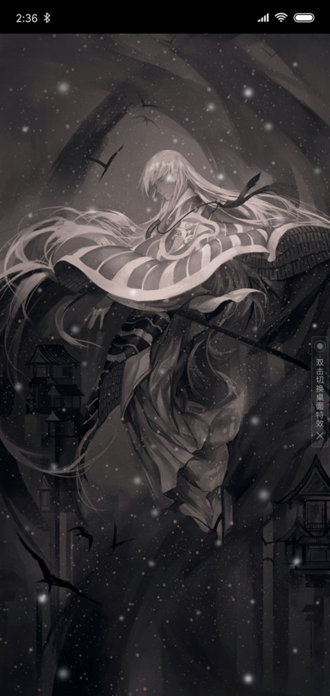 雪无痕 preview