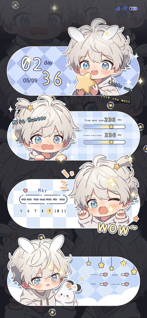 Starry love preview
