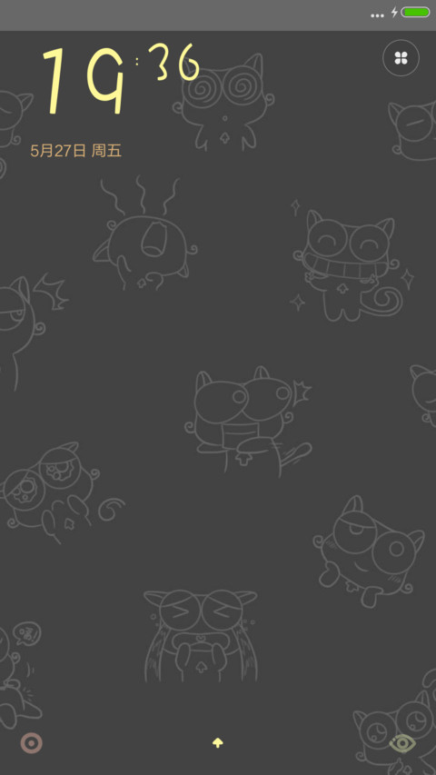 【Up喵】涂鸦 preview