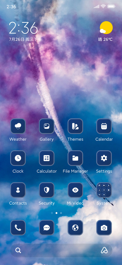 Aerobatic preview