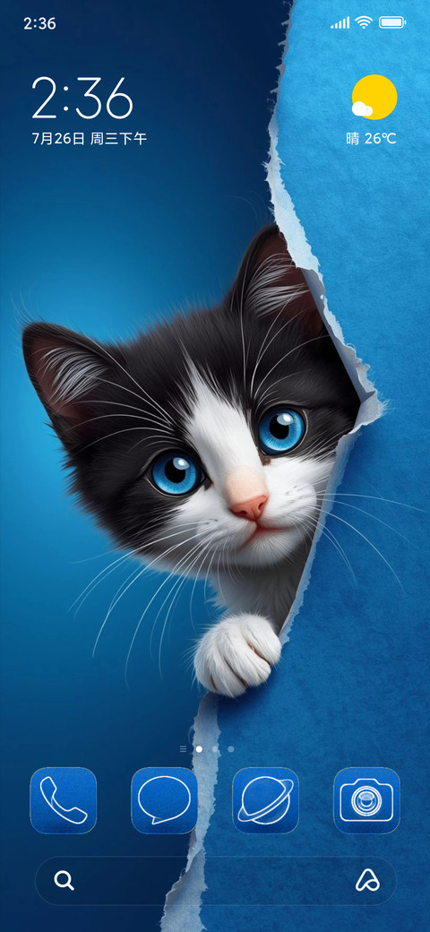 Blue HOS3 preview