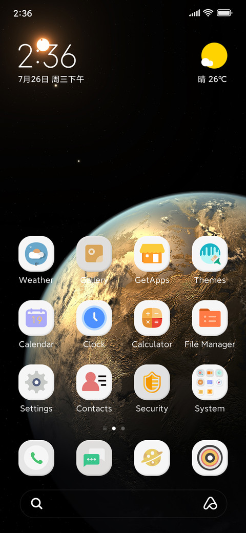 Exoplanet preview