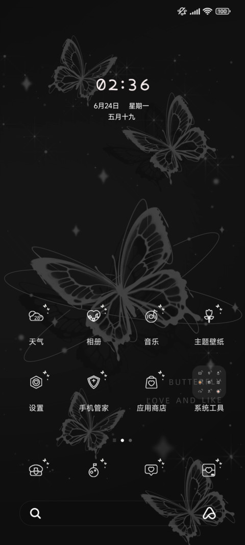 多特效蝶恋 preview