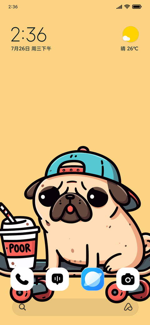 Cool Pup preview