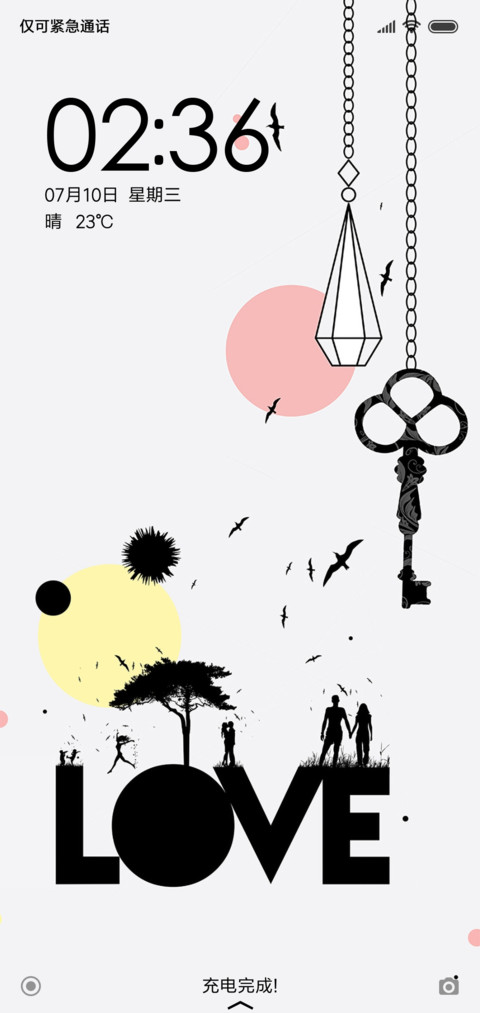 爱无言 preview