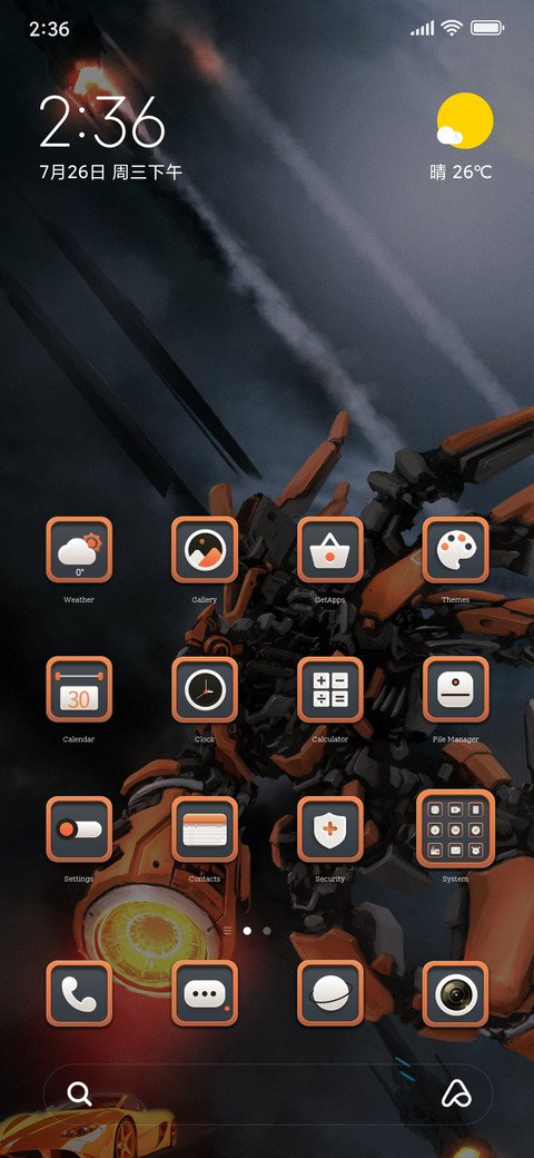Mecha Warrior preview