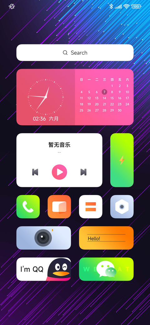 光子 preview