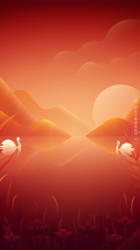 梦幻天鹅湖 preview