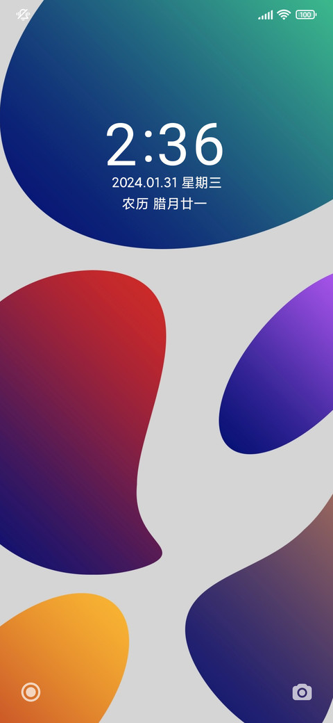 艳彩plus preview