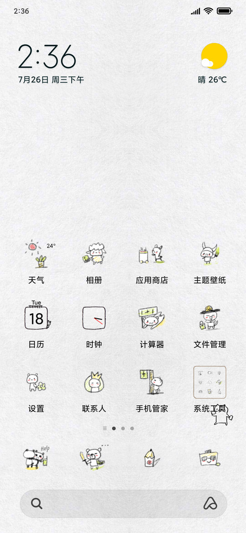快去学习 preview