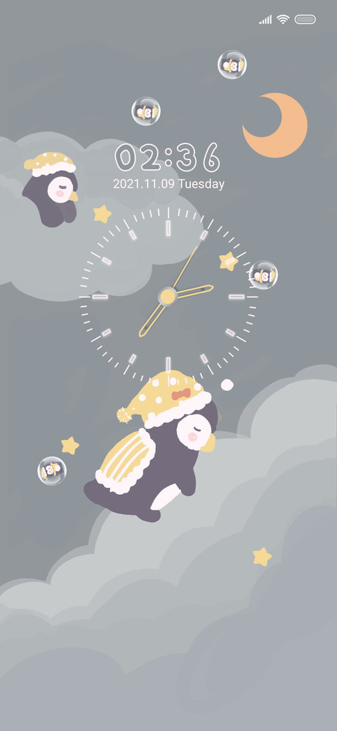 Good night baby preview
