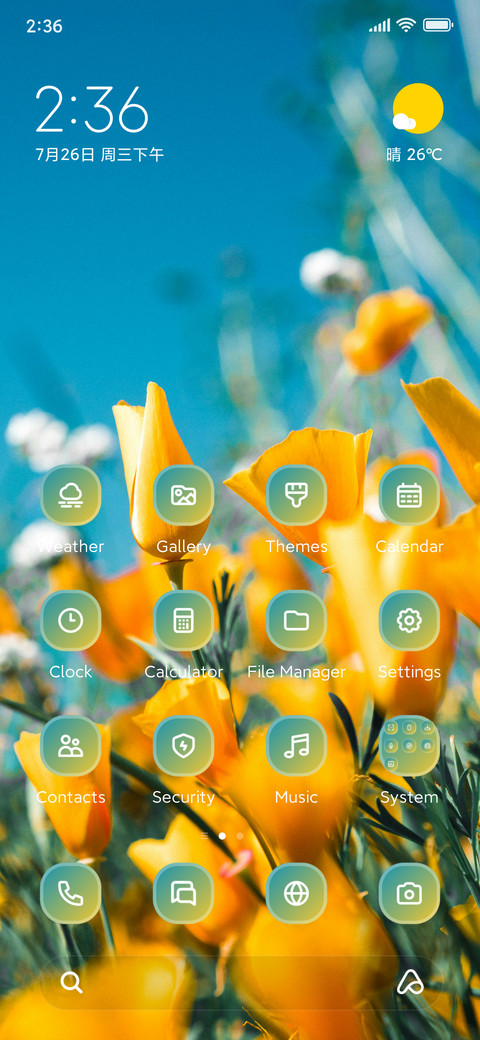 Blue Sky preview